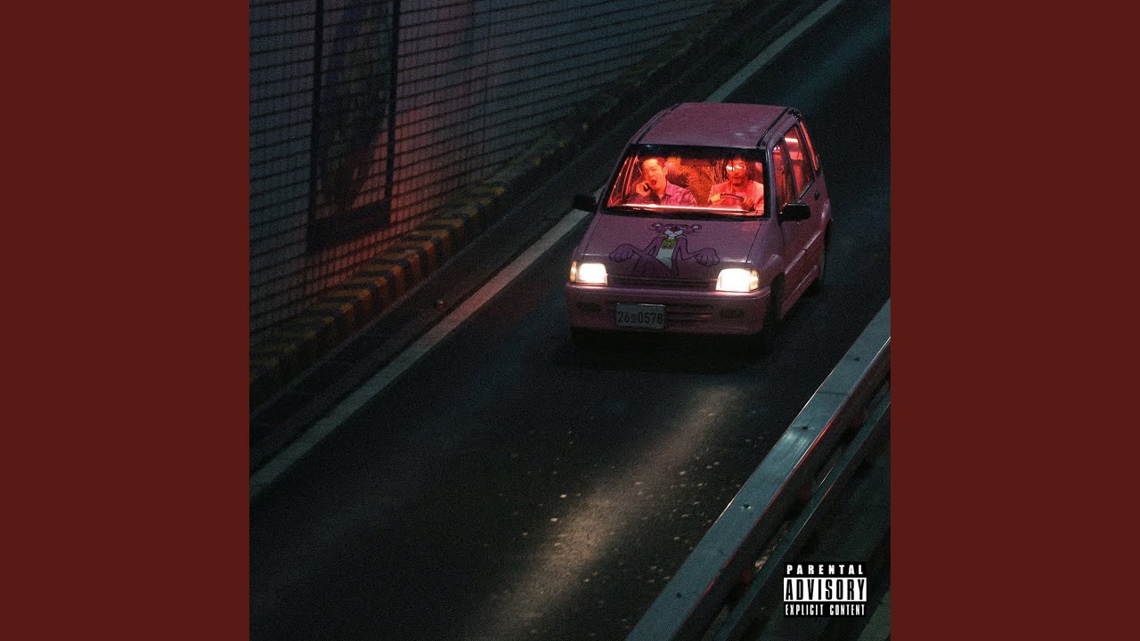Memento (Feat. The Quiett)