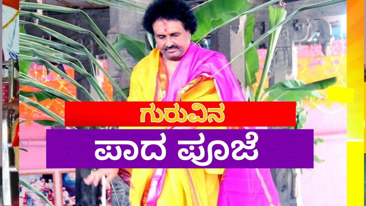 sri kshetra Abbetumakur mata | abbe tumkur |abbetumkur | abbetumkur vishwaradhya jatra 2026 | yadgir