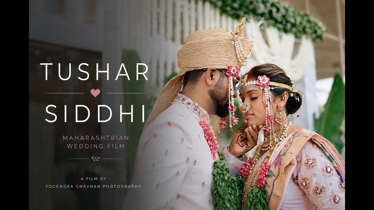 Tushar ❤️ Siddhi | Maharashtrian Wedding Vidhi |  Cinematic Film By Yogendra Chavhan Photography