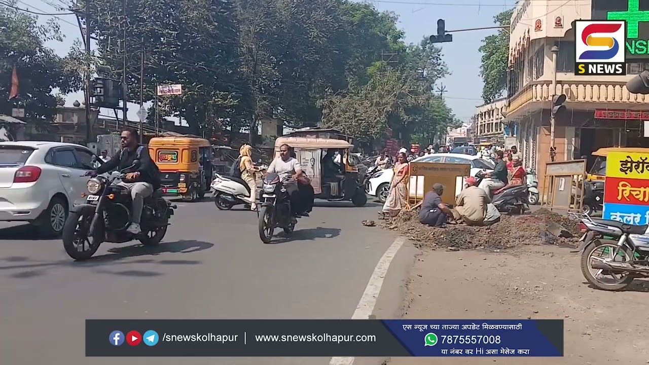 रंकाळा टॉवर ते रंकाळा स्थानक एकेरी मार्ग.