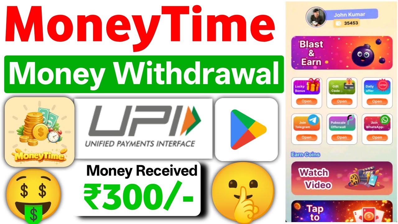 money time app real or fake | money time app payment proof | money time app | money time app review