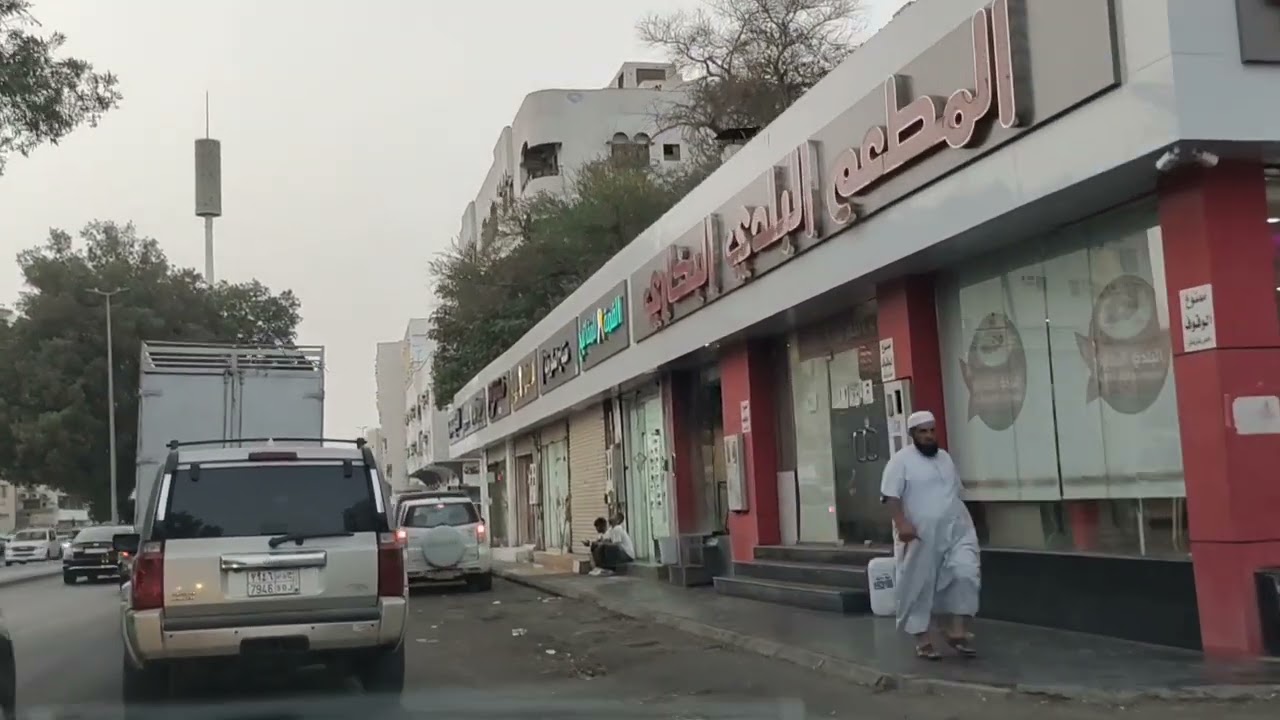 حي العزيزية شارع زمزم و شارع التحليه