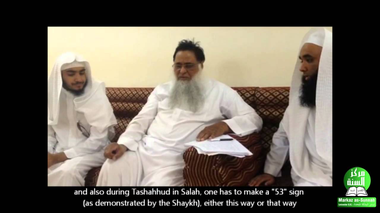 The Correct Method Of Dhikr After Salaah - Shaykh Waseeullah Abbas