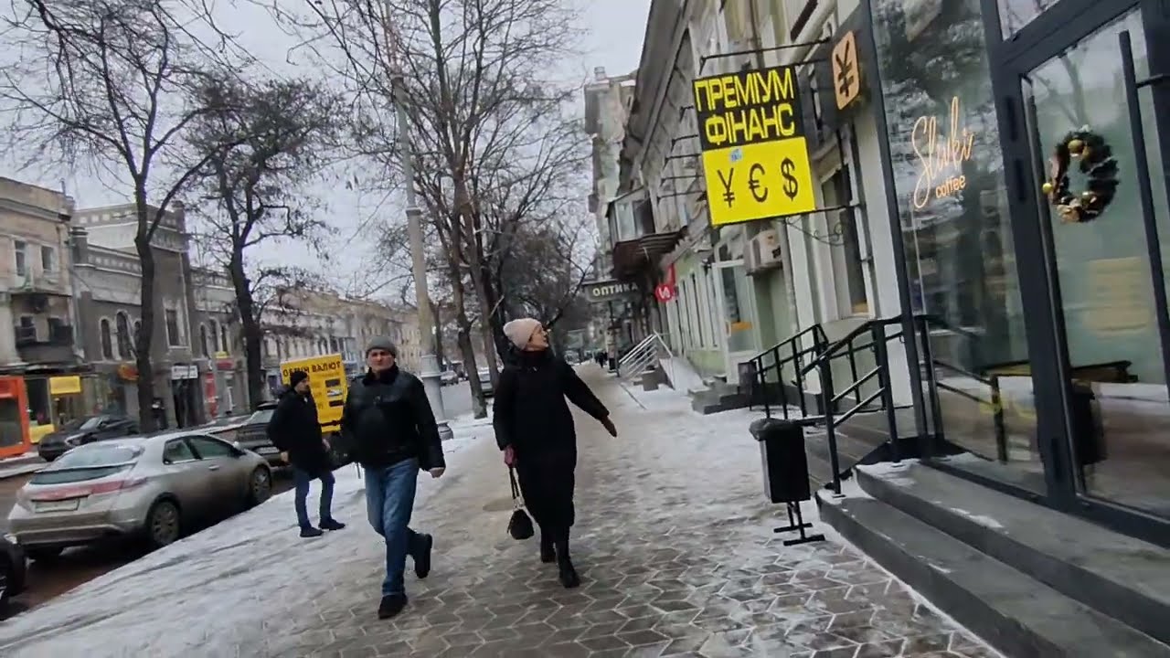 Одесса. 24 января 2026. Чрезвычайная ситуация, улучшений не чувствуется.