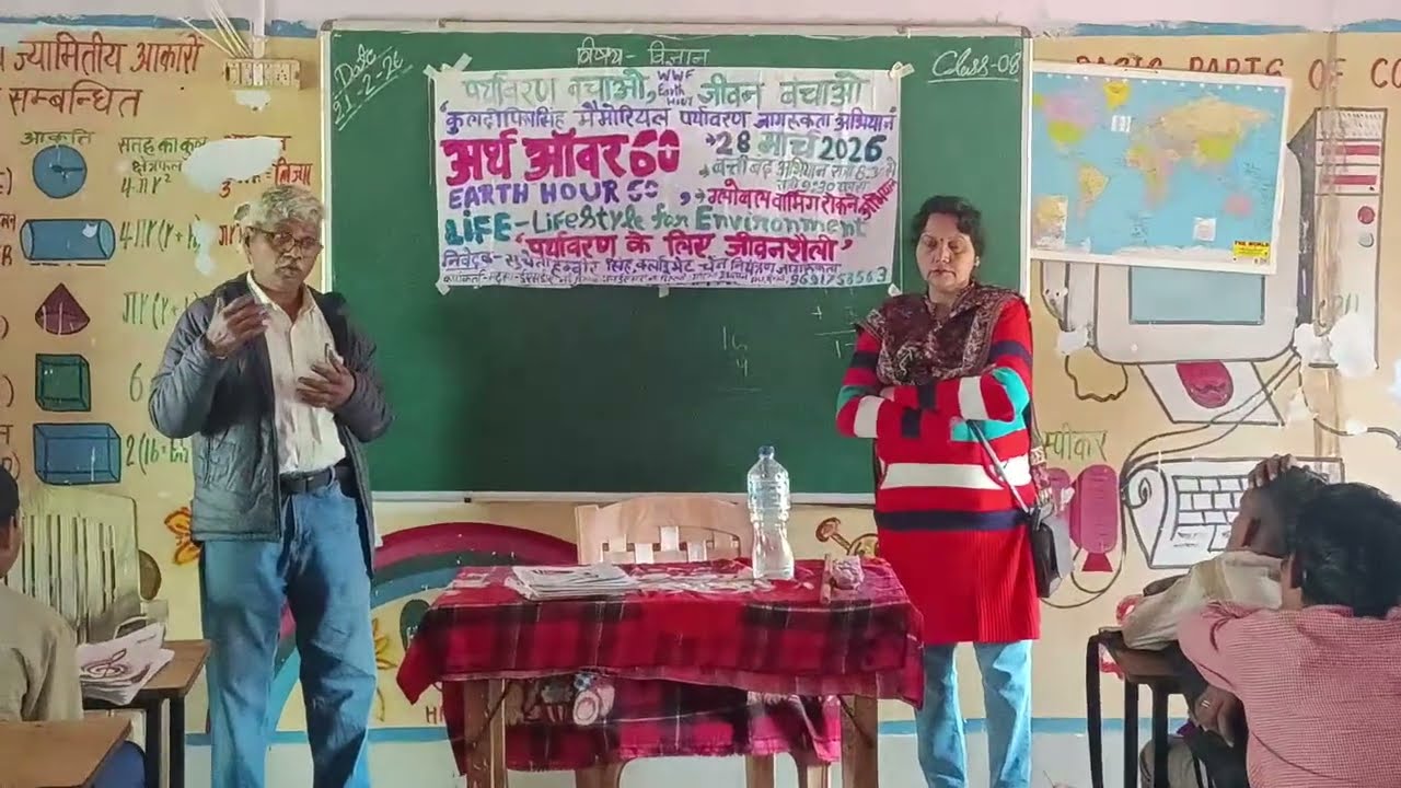 Energy conservation , health, pollution control & earth Hour campaigning by suchetahambir singh