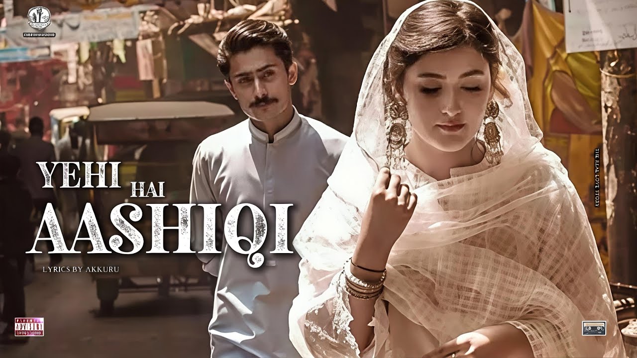 YEHI HAI AASHIQI | WHAT IS LOVE | VIBE CHAPTERS (Official Visualizer)