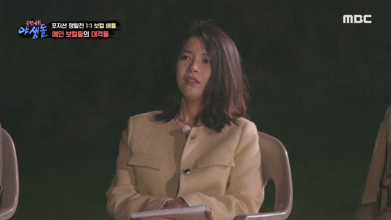 [극한데뷔 야생돌] 메인 보컬들의 대격돌🔥 이재억 VS 임주안이 부르는 ＜끝사랑＞🎵 , MBC 211111 방송
