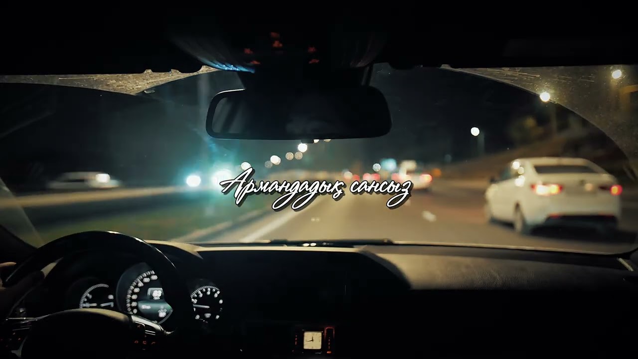 Zhasulan Sydykov - Бақытты болған (Lyric Video)