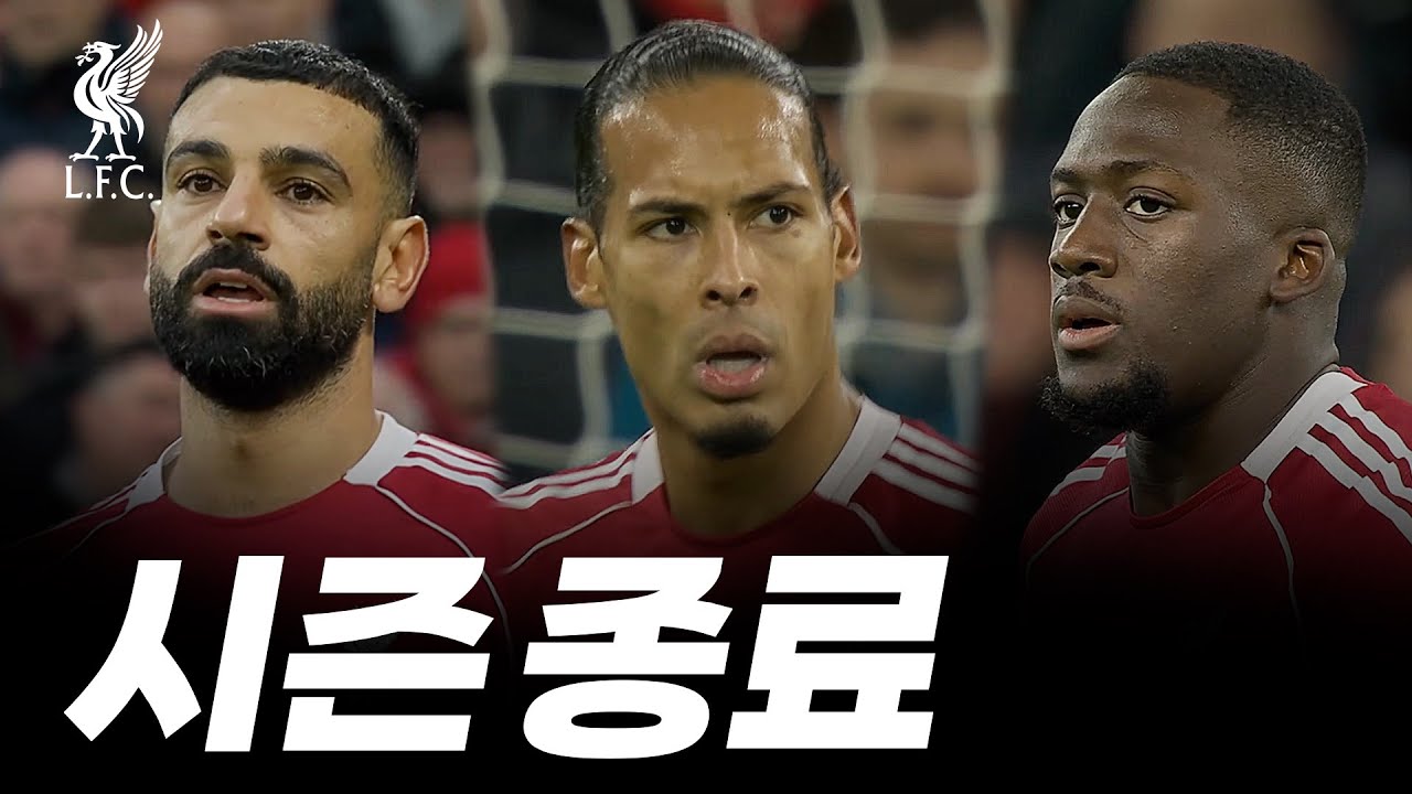 이게 팀이야? 이게 팀이냐고!!!!!
