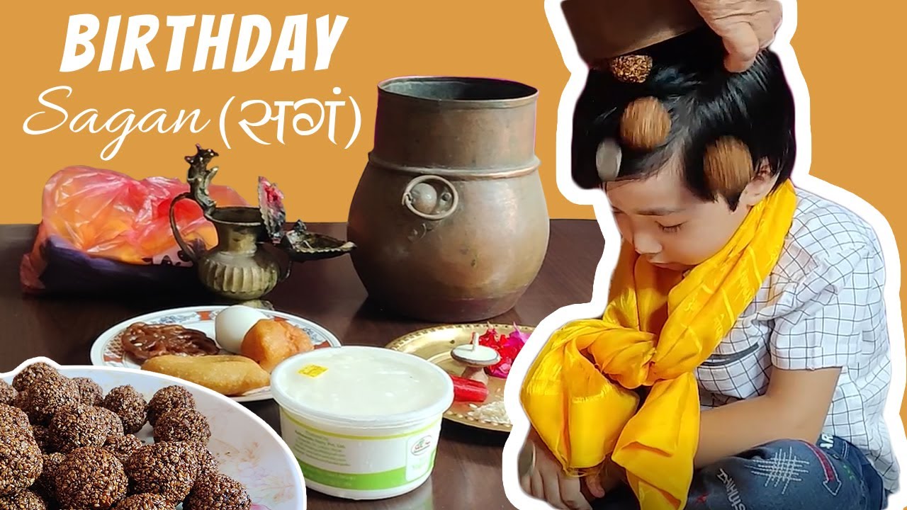 Traditional Newari Birthday Celebration | Pouring a special Newari dessert for the 5th Birthday