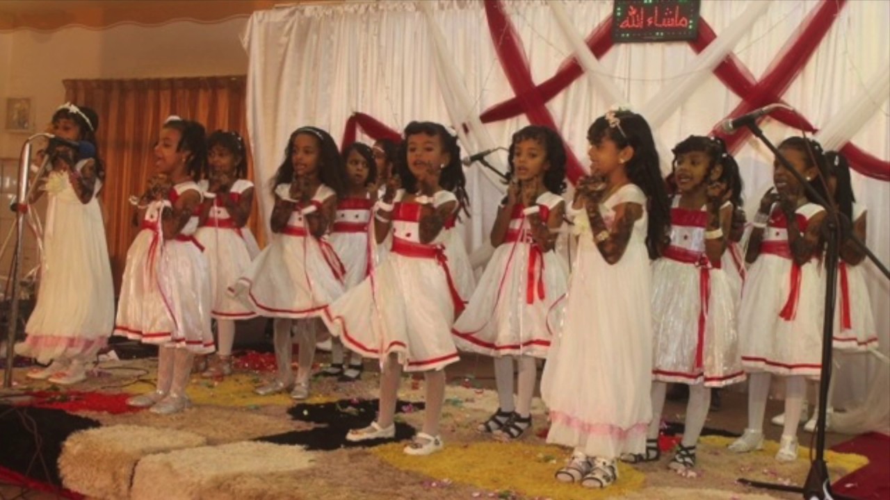 أغنية سلام مني على القارة مع مجموعة صور