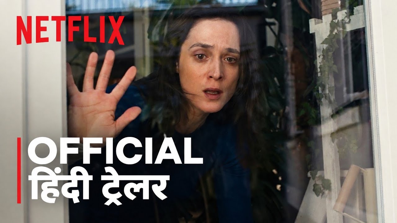 The Trap | Official Hindi Trailer | Netflix Original Series