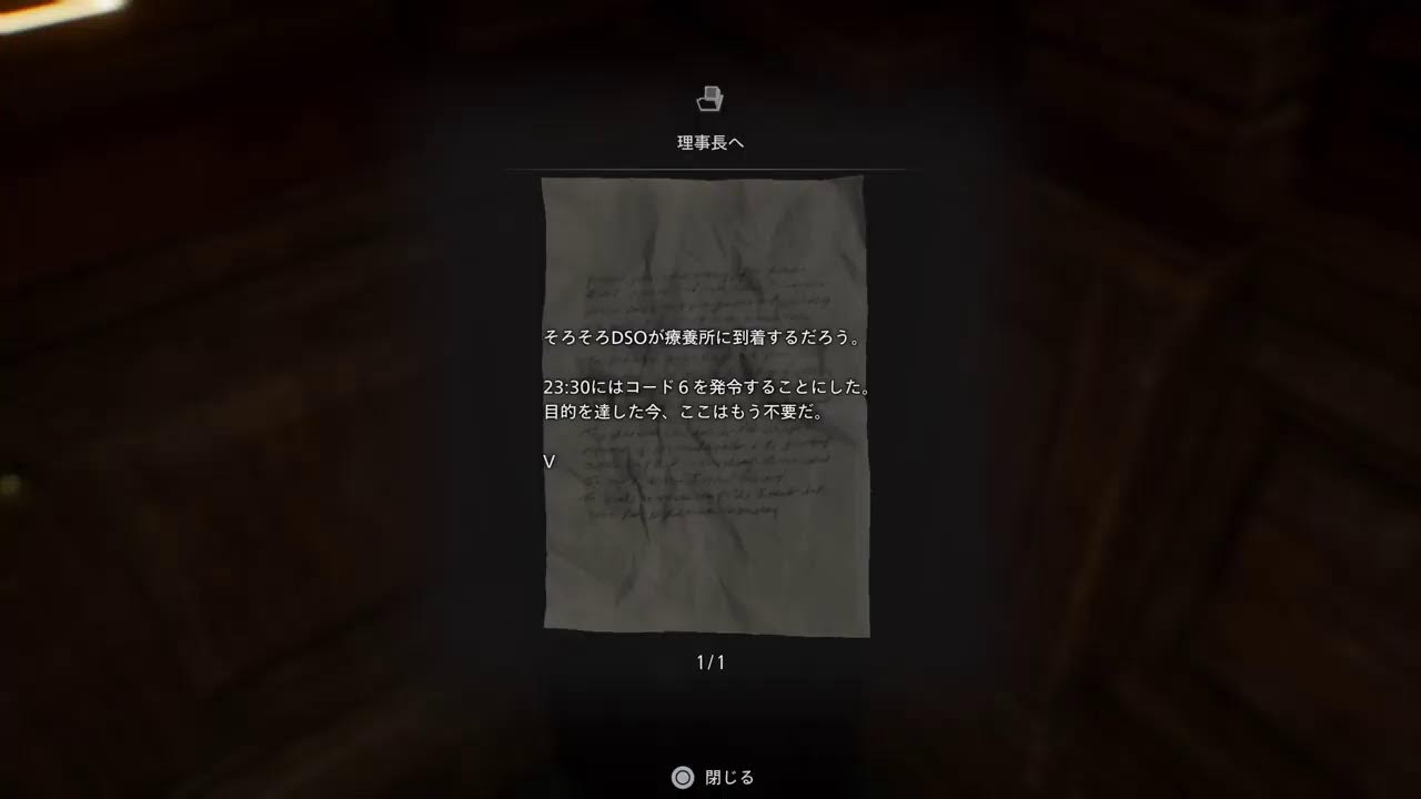 Part.1 ｢バイオハザードレクイエム」難易度スタンダード？！ 完全初見プレイ！ (ネタバレ禁止&注意)