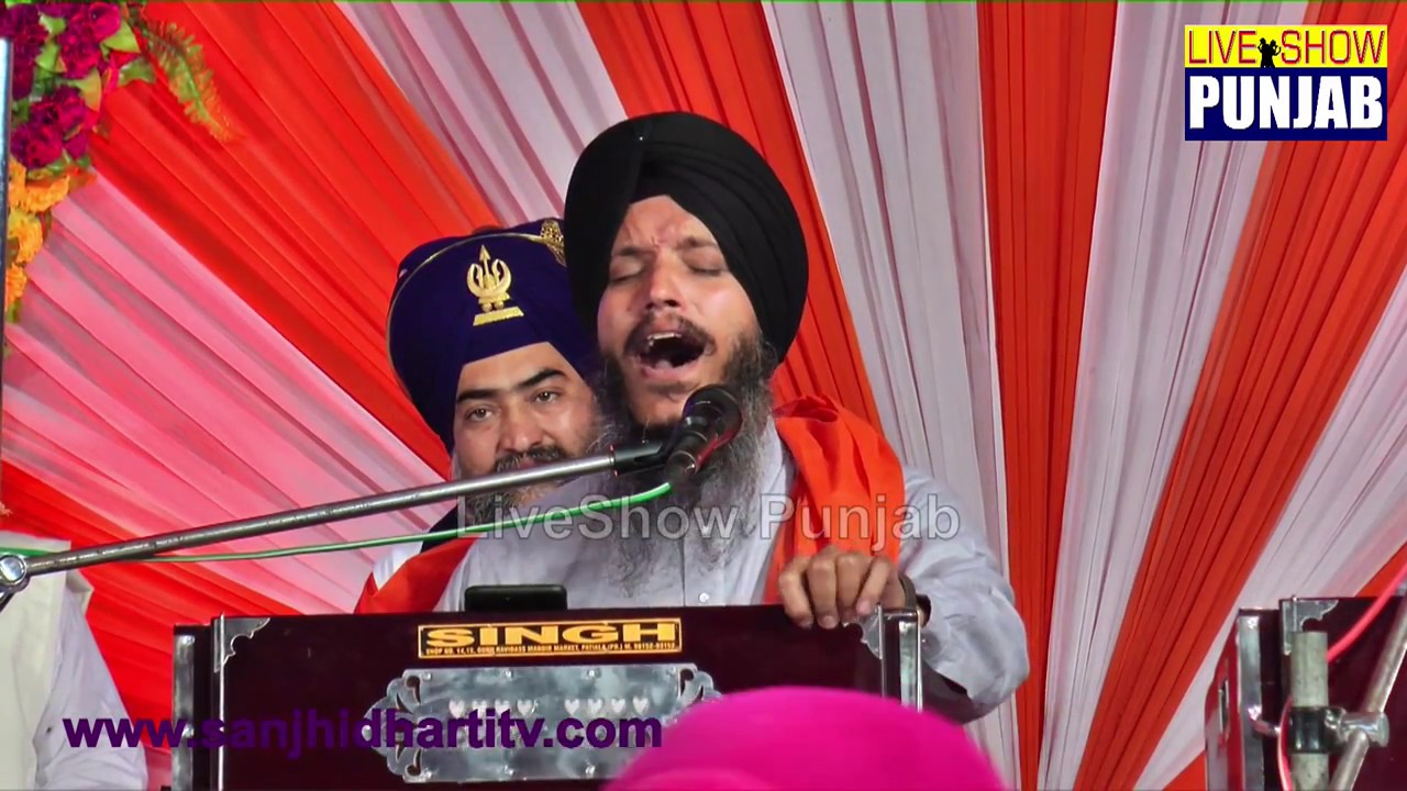 Aave Sahib Chit  (Bhai Satwinder Singh And Harwinder Singh) at Khojkipur Salala