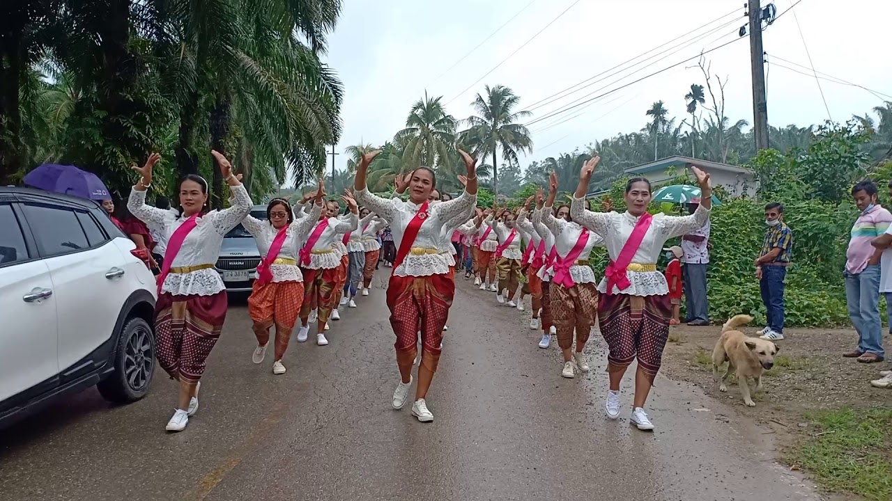 แห่ขันหมาก หมู่ที่ 8 บ้านคลองชะมวง