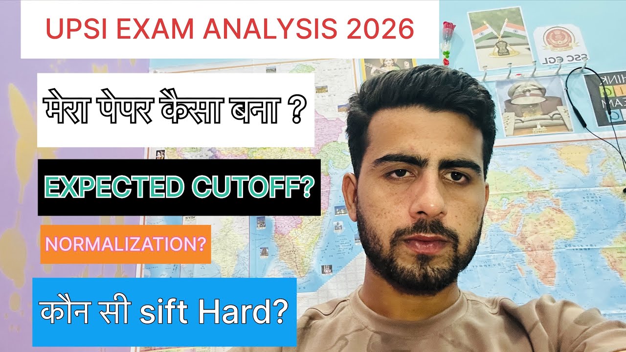 UPSI EXAM ANALYSIS 2026 📈EXPECTED CUTOFF ?#upsiexamanalysis #upsiexamupdate #upsi2025 #upsiupdate 
