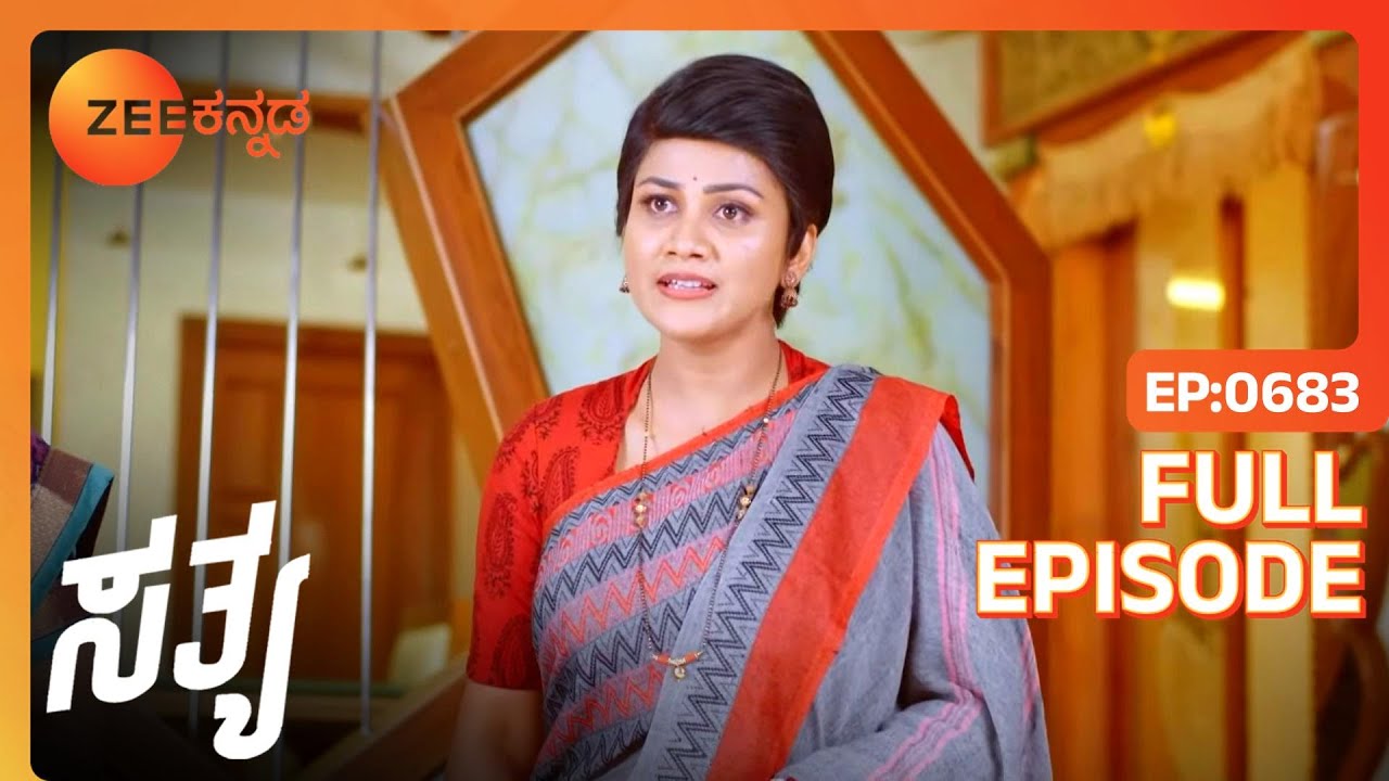 Sathya Sita ಯನ್ನು ರಕ್ಷಿಸುತ್ತಾನೆ | Sathya | Full Ep 683 | Malathi - Zee Kannada