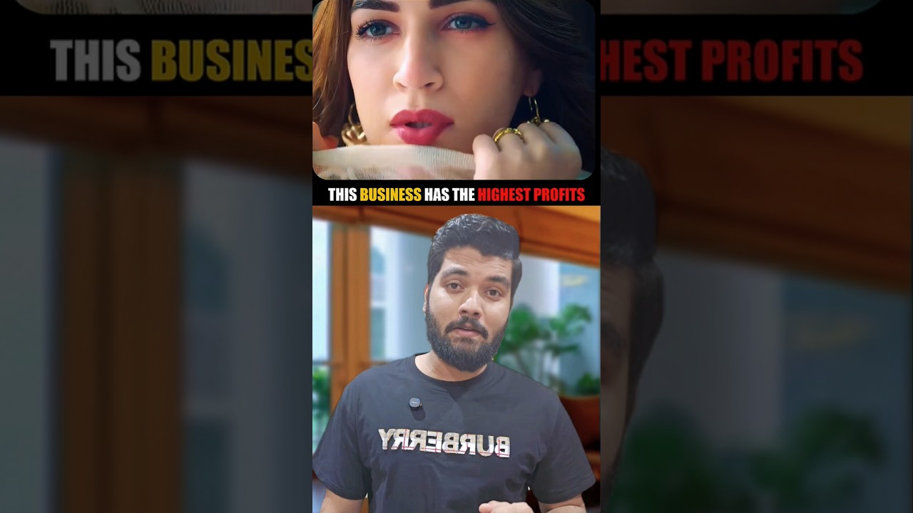 This business has highest profit