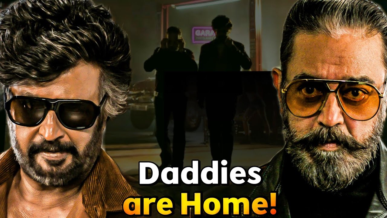 KH×RK UNION Announcement Reaction🤯💥 এবার আসল খেলা!🥵  ||  ARTISTIC SEVENTH SENSE