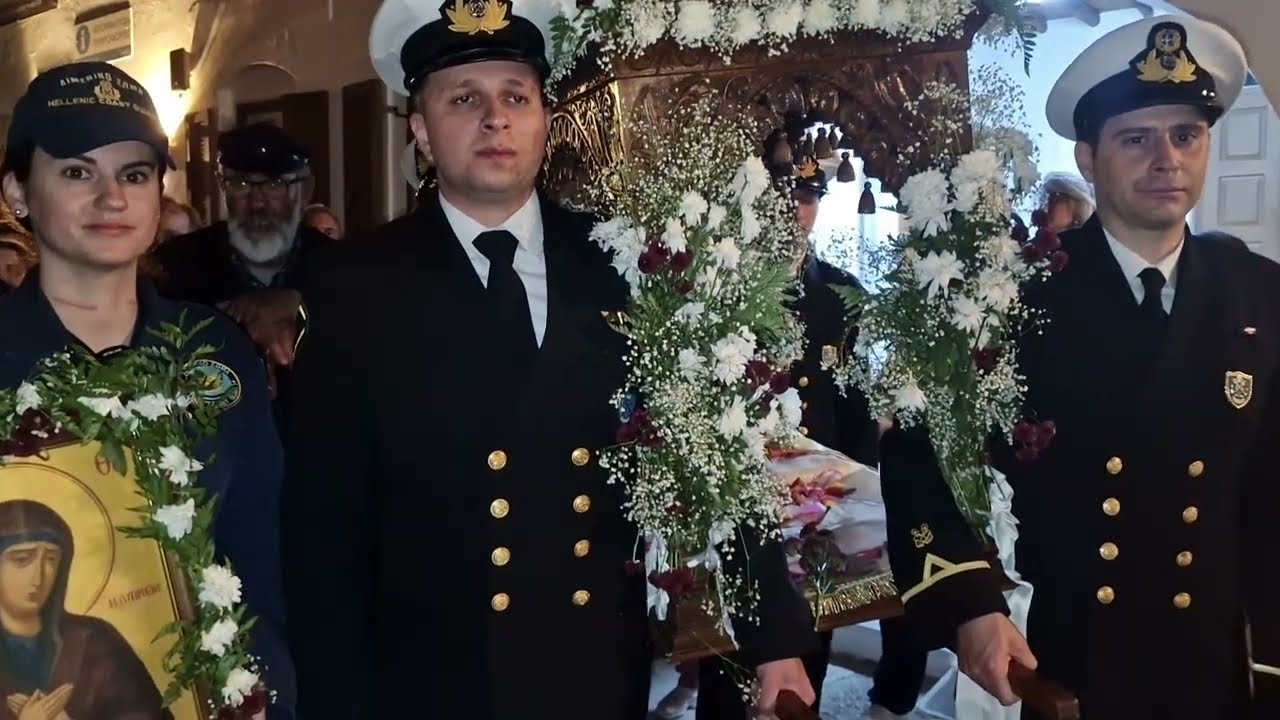 Ακολουθία και περιφορά του Επιταφίου στο Λιμάνι Καμάρες Σίφνου 2024