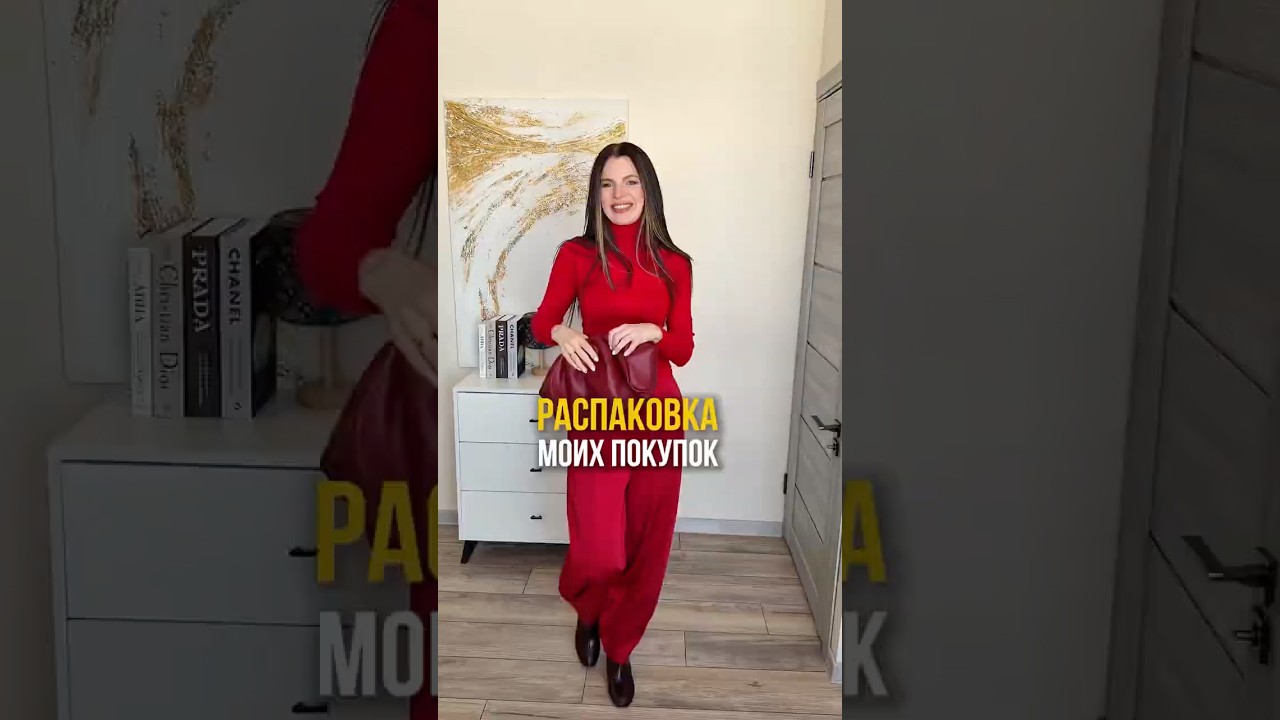 Новинки весны Lime и Love Republic ❤️ #стильныйобраз #шоппинг