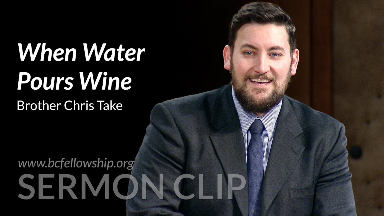 Фрагмент проповеди: 260111 - Мнение Криса: Когда вода льется вином