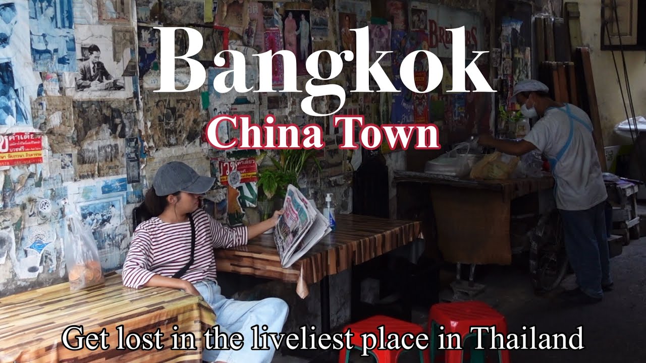 Bangkok China Town Yaowarat : One of the liveliest places in Thailand