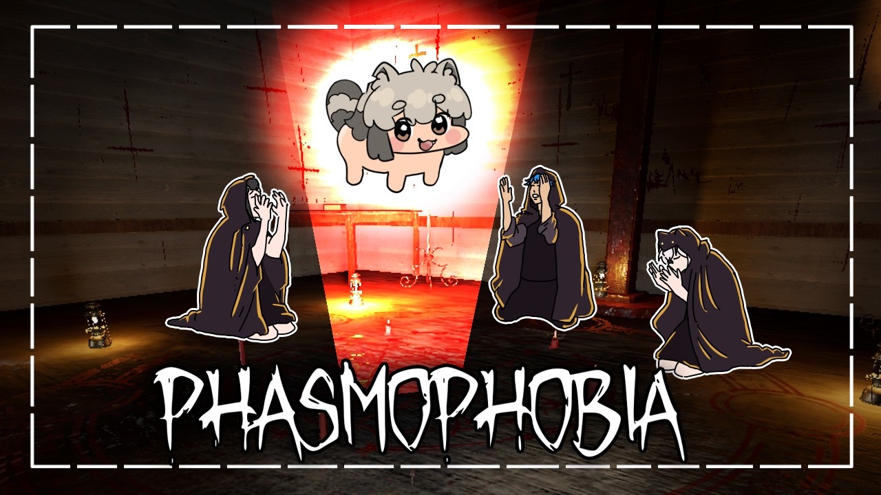 Invocamos a la Manzana!! | Phasmophobia COLLAB |