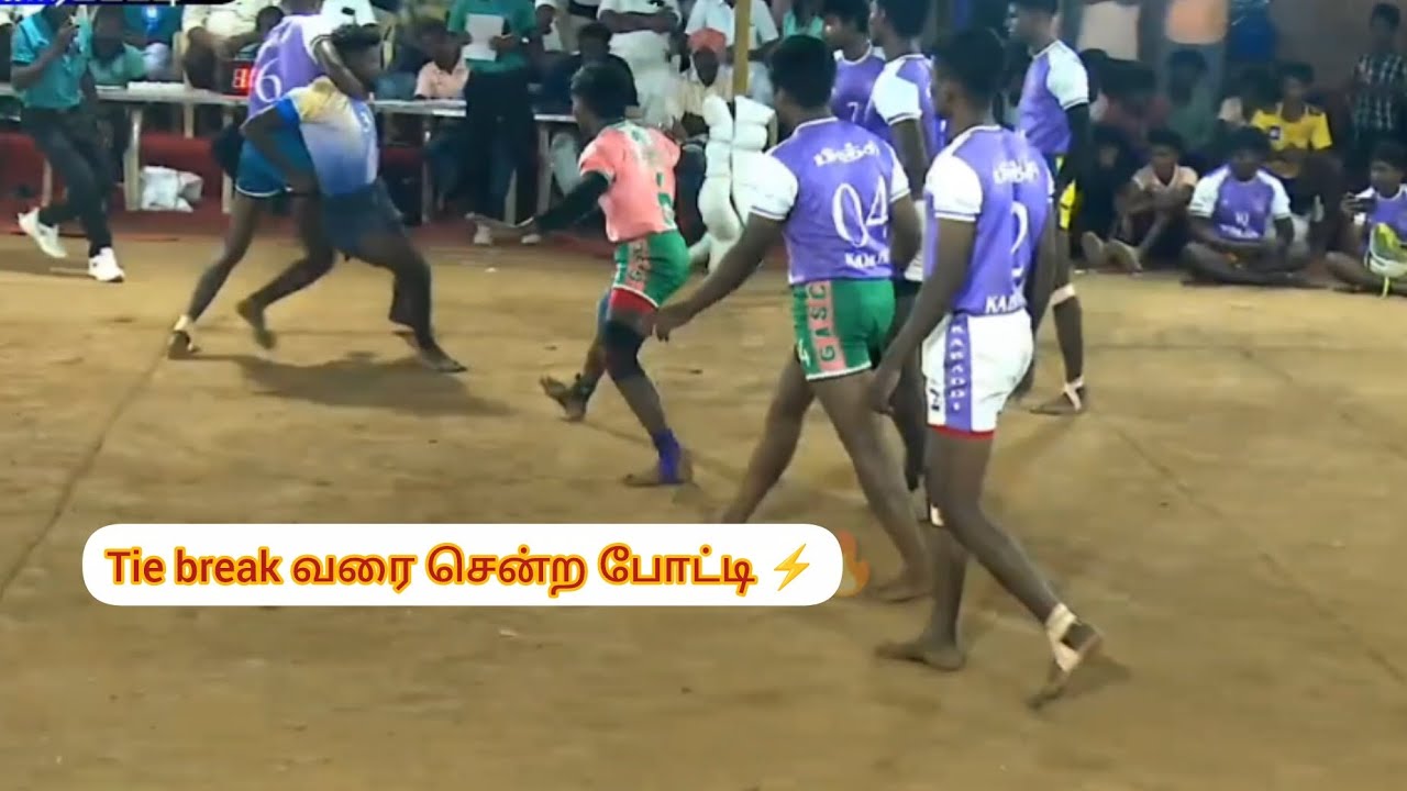  Per Qf.. 🌎இடம்:நெய்காரப்பட்டி❤️‍🔥  💯.Ranipet vs KODAIKANAL🔥 Tie break வரை சென்ற போட்டி❤️‍🔥💪⚡