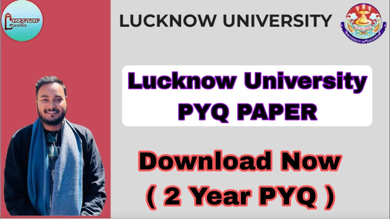 Lucknow University Previous year question paper 🤩 | Download Now | 2 Year PYQ | Lucknow University