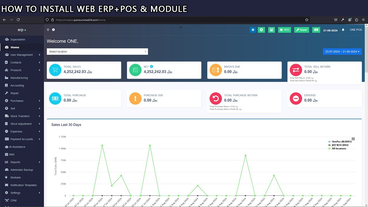 How to install Ultimate Web ERP & Modules on Host Server | Easy Tutorial