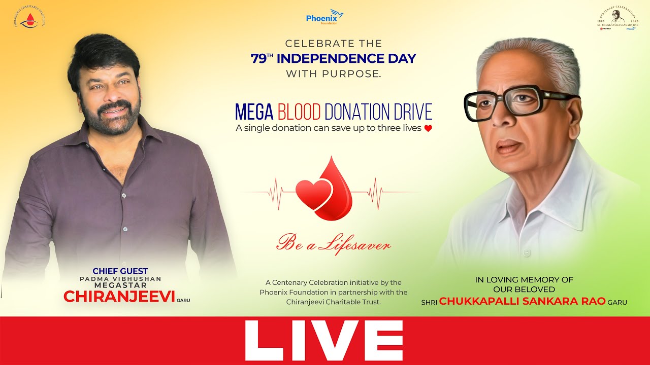 Mega Blood Donation Drive LIVE | Phoenix Foundation | Megastar Chiranjeevi | CCT | YouWe Media