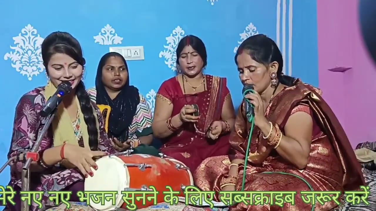 🌅🪔कन्हैया जी का🌹 फिल्मी तर्ज पर ✍️✍️बहुत सुंदर भजन🦚 एक बार जरूर सुने💯🙏