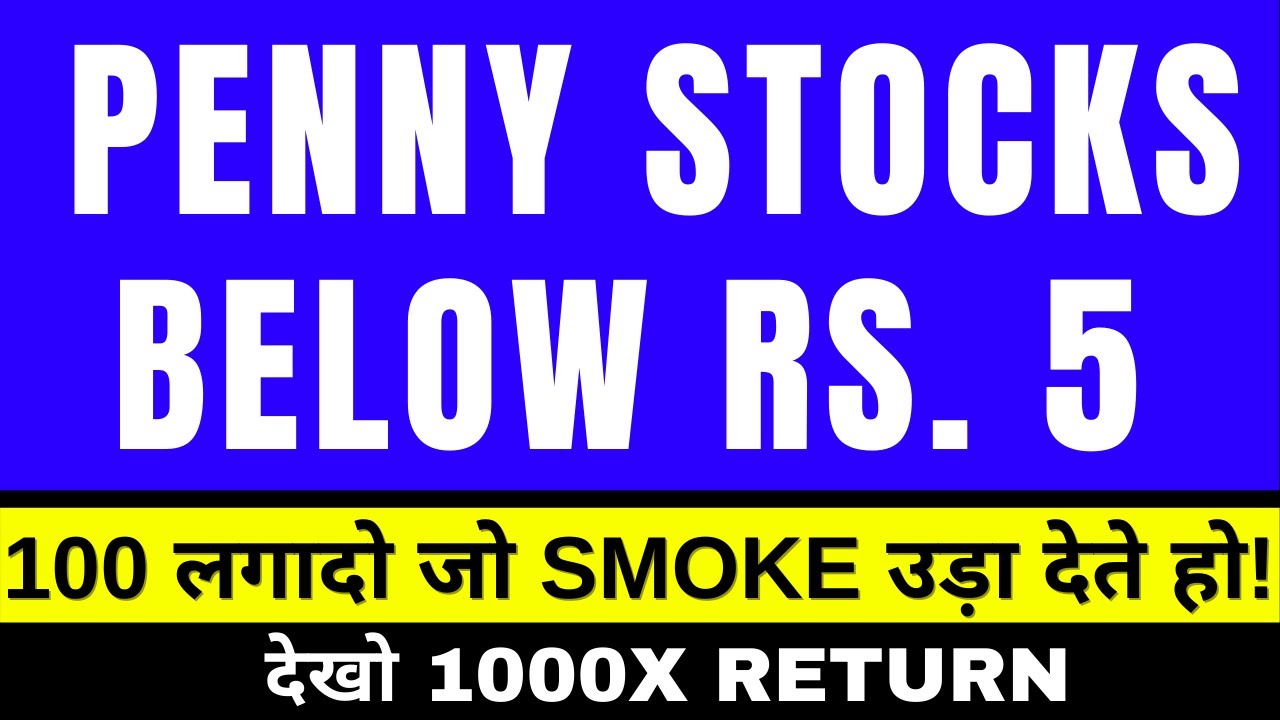 Best Penny Stocks 2021 below 5 Rs - Best Penny Shares to Buy Now - Top 5 Multibagger Penny Stocks