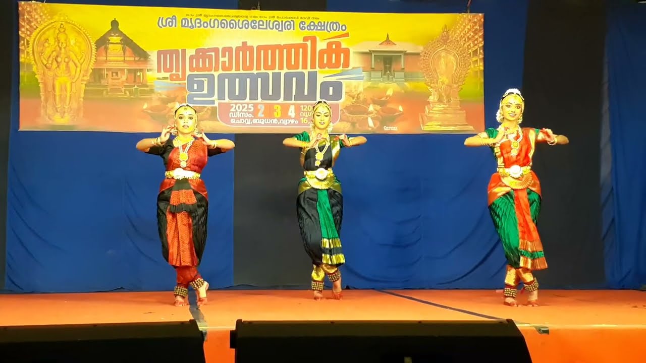 Paras Thillana : Bharatanatyam classical dance by Shreya and group, Sree Mridangasaileswari Temple