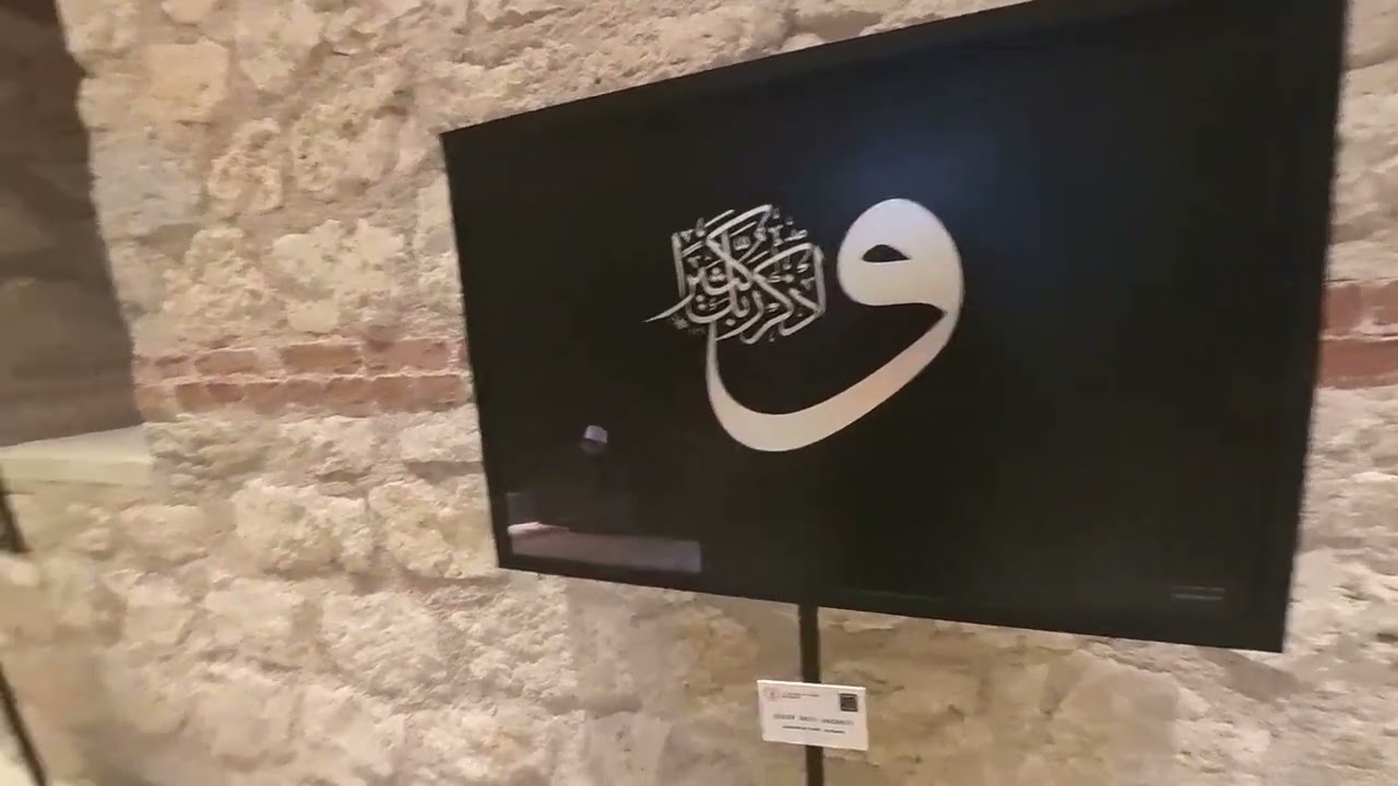 YAZMALARIN PEŞİNDE BİR ÖMÜR SERGİSİ- RAMİ KÜTÜPHANESİ🙏💐#sergi #ramikütüphanesi #eyüpsultan #keşfet