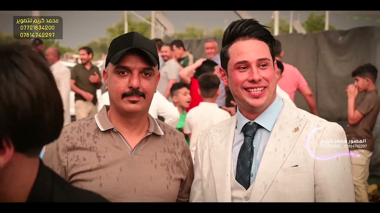 حفل زفاف الحبيب // عبوسي الجعيفري // الف مبروك حبيبي تستاهل كل خير ❤️