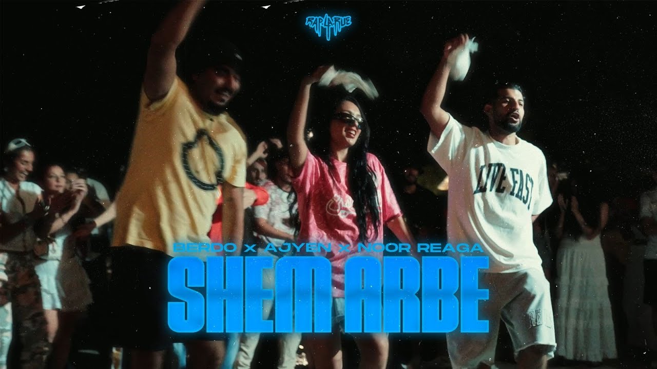 BERDO x Noor Reaga x Ayjen - Shem Arbe [RAP LA RUE 2] ROUND 3