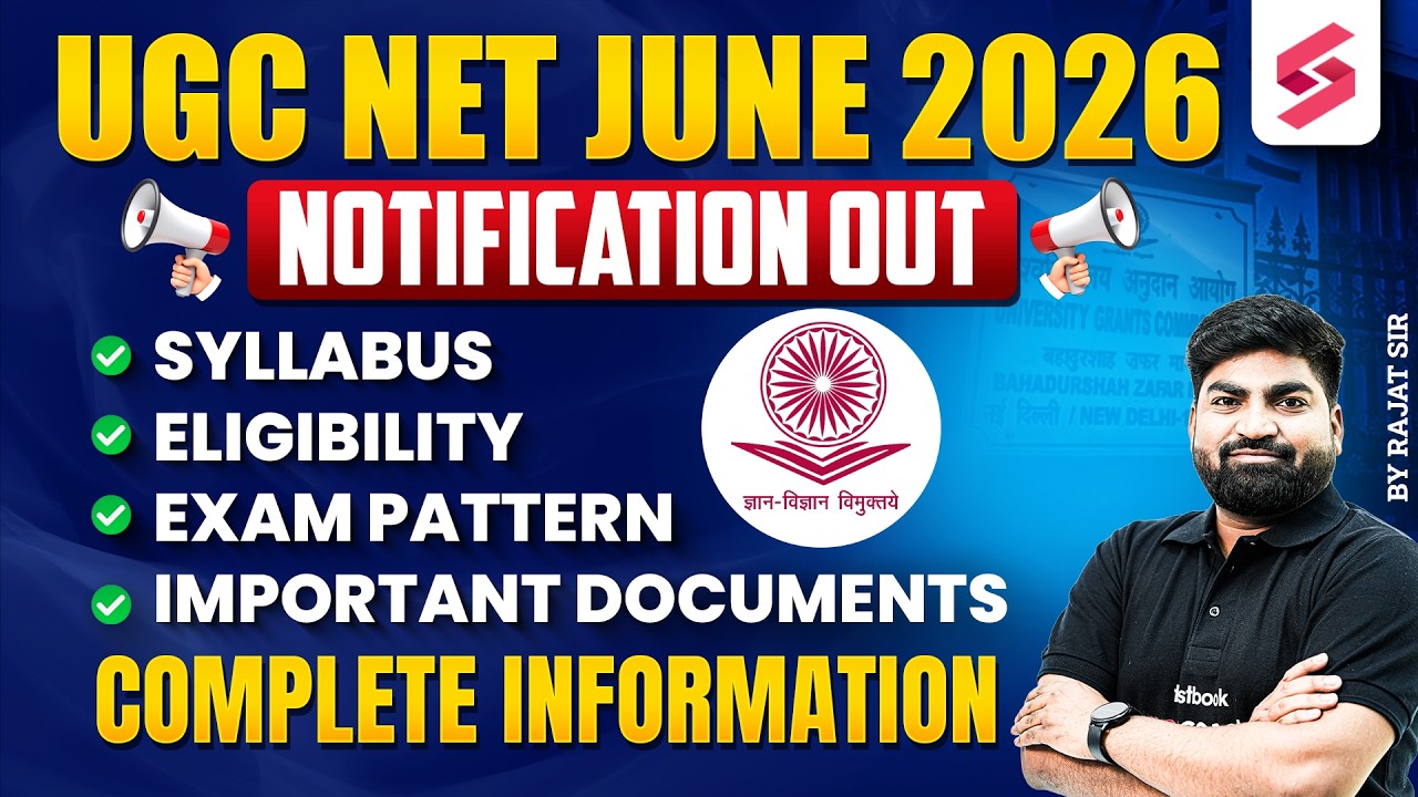 UGC NET 2026 Application Form | UGC NET Syllabus, Exam Pattern, Eligibility & Important Documents