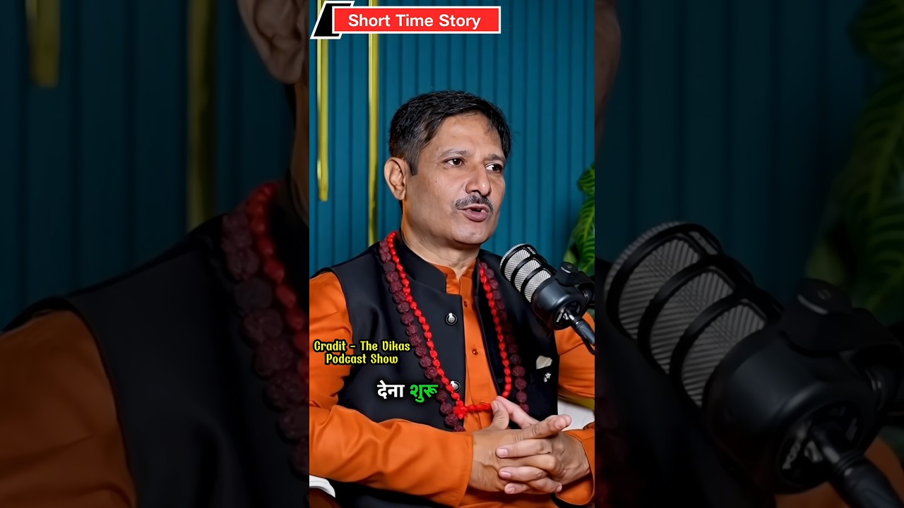 राहु और शुक्र को एक्टिव करने का सबसे सरल उपाय 😲