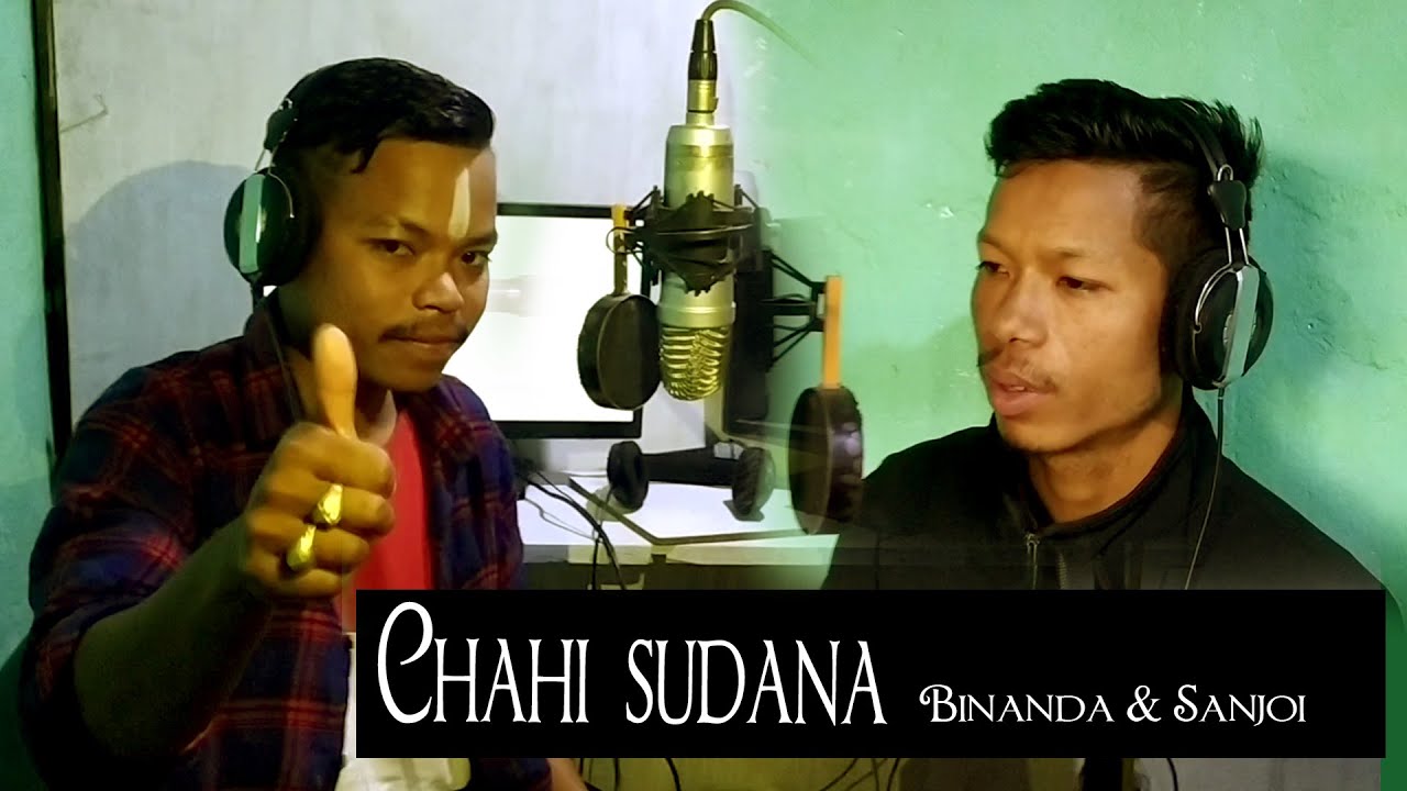 Chahi sudana leisat tamninglunu\Binanda Yumnam(Director) & Sanjoi Chanambam