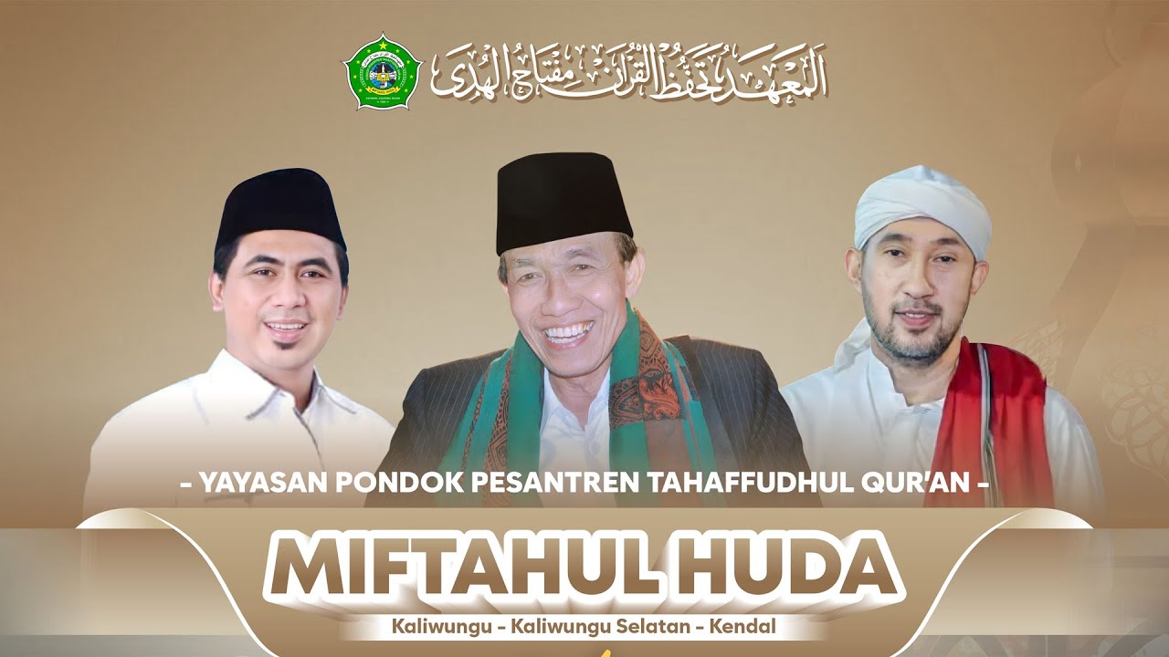 MIFTAHUL HUDA BERSHOLAWAT  BERSAMA HABIB ALI ZAINAL ABIDIN DAN MAJELIS AZ ZAHIR