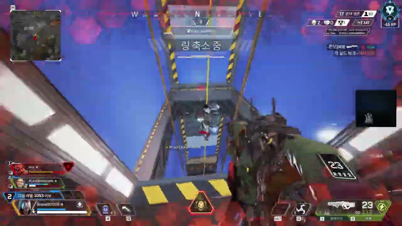 Long apex clip