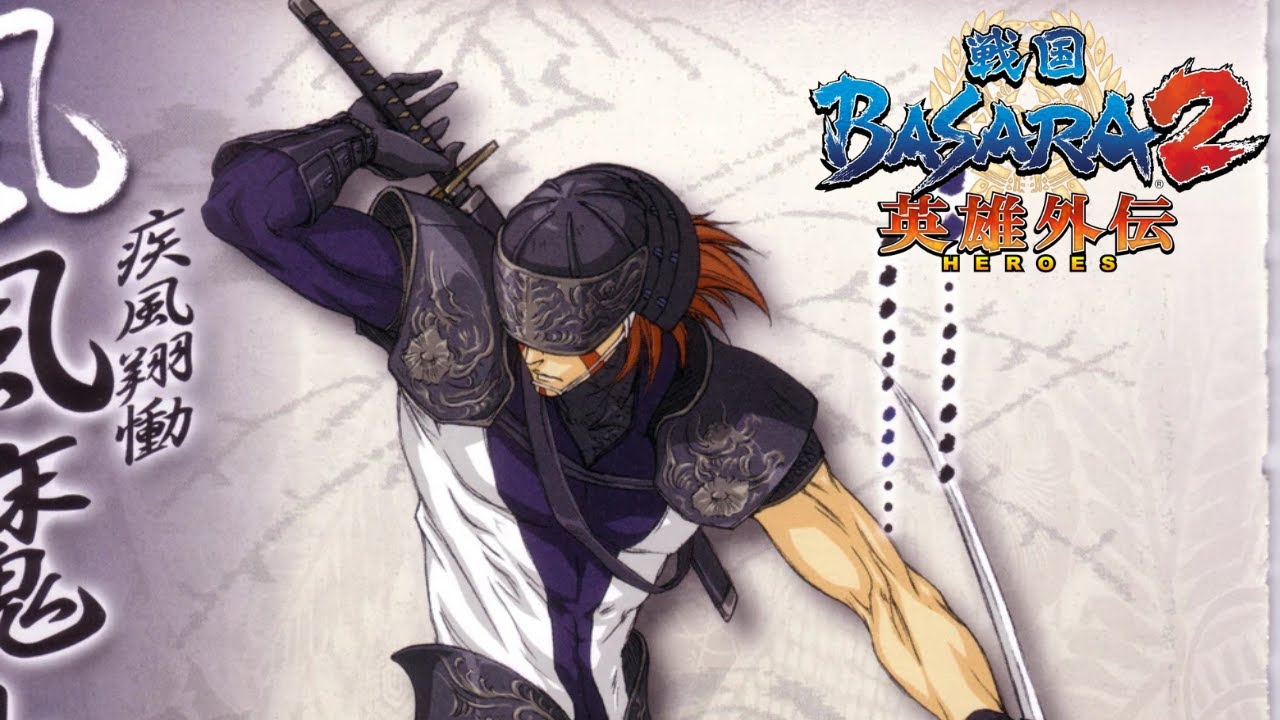 Fūma Kotarō (風魔 小太郎) Gaiden Story VERY HARD | BASARA 2 HEROES | PCSX2 [1080P 60FPS]