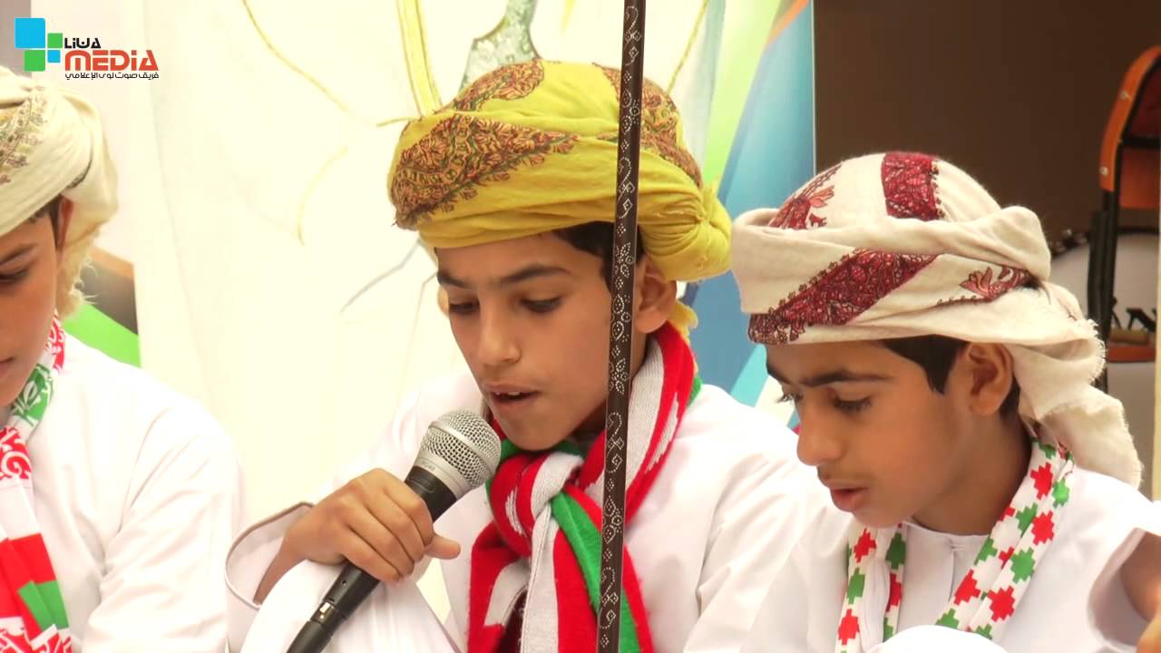احتفالية مدرسة صحار بن العباس للتعليم الاساسي بالعيد الوطني الـ 45