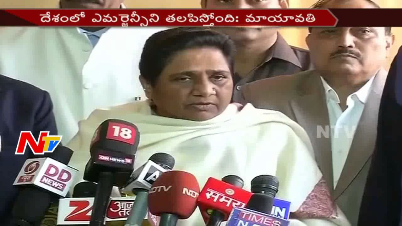 Normal People Face Problems with Notes Ban: BSP President Mayawati || NTV