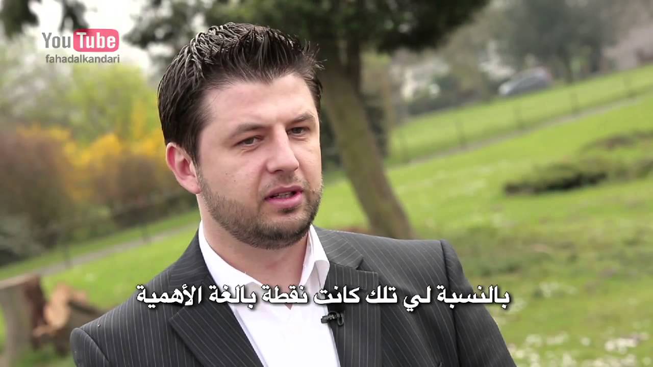 حلقة ٩ طه من لندن بالقرآن اهتديت للشيخ فهد الكندري  EP9 Guided Through the Quran