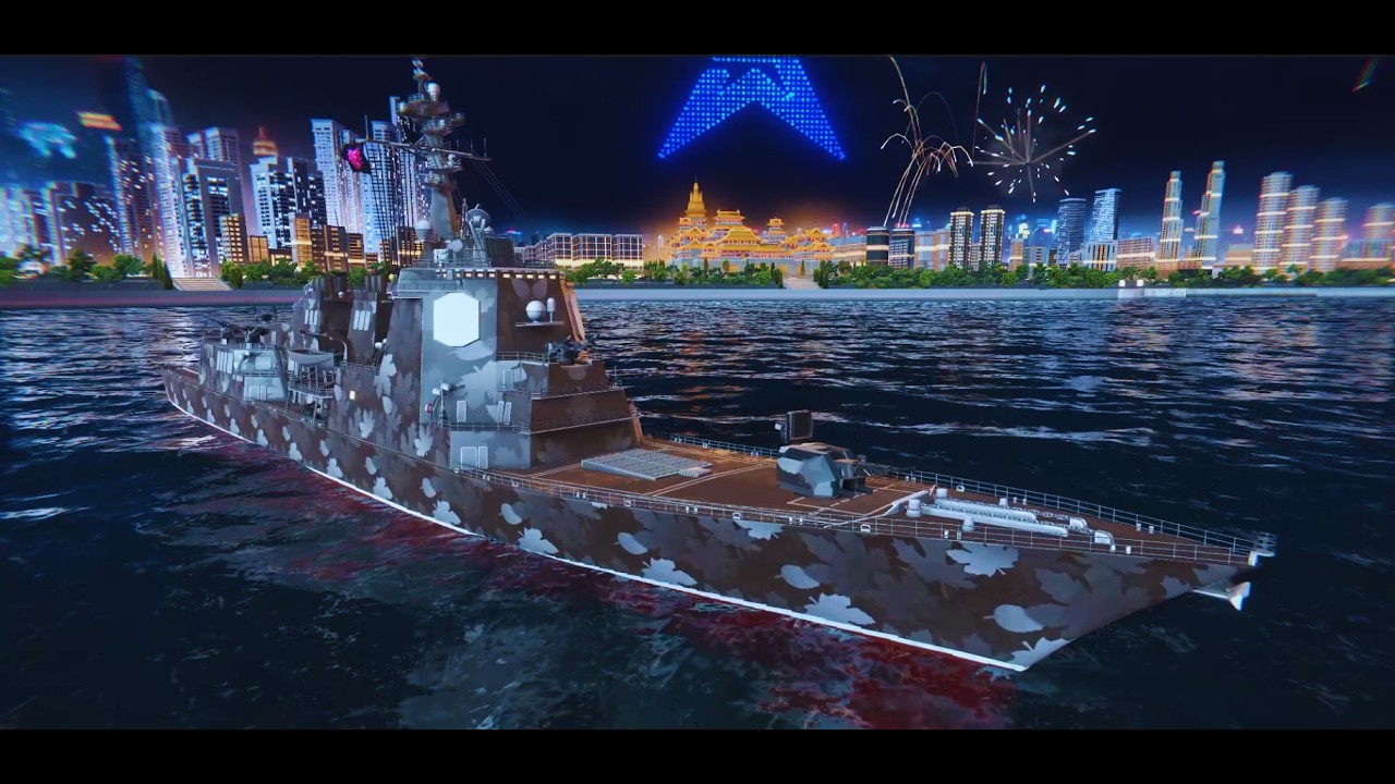 Destroyer - JS Ashigara (DDG-178) | Modern Warships - Ranked Mode