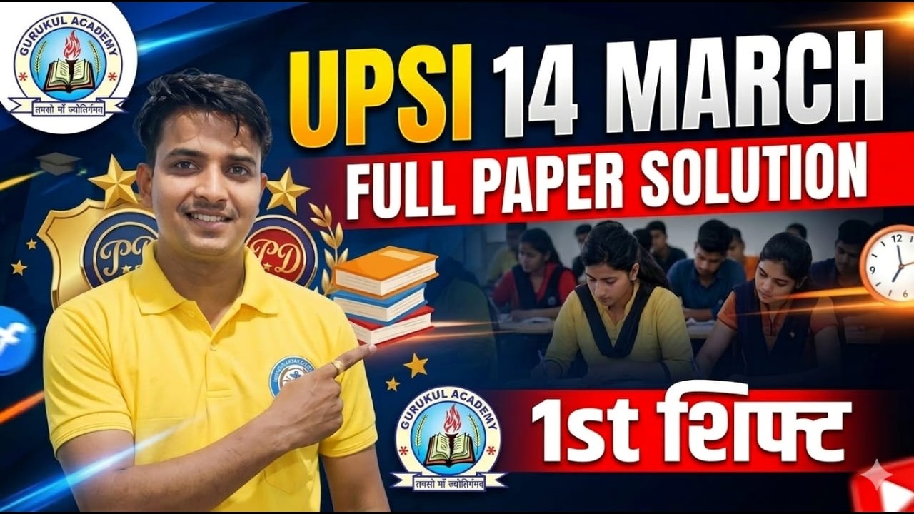 UP SI 14 MARCH 1ST SHIFT FULL SOLUTION WITH MATH AND REASONING||UPSI PAPER ANALYSIS||ANSKEY