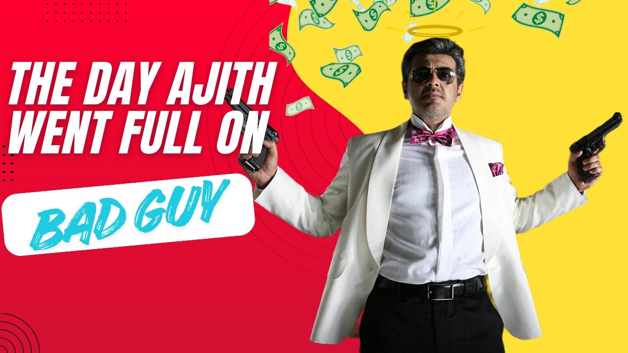 Is MANKATHA EXPERIMENT Safe or a SCAM? 💸💸💸💸💸